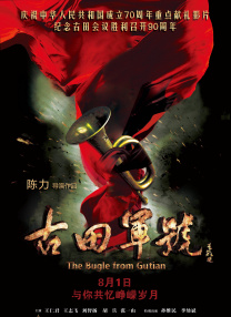 99精品欧美一区
