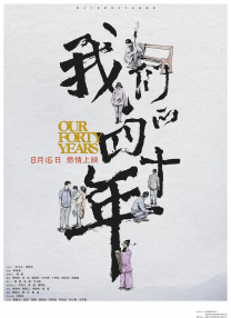 av伦理在线观看