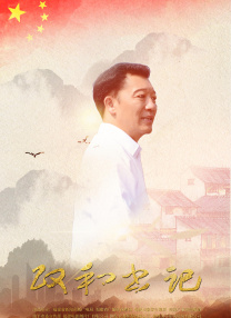 日本亲与子乱αy