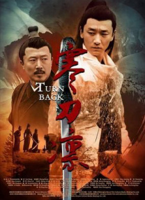 九九热免费视频