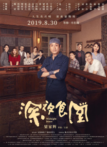 gay欧美青年野战巨大