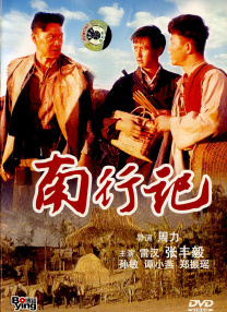 色香蕉在线观看