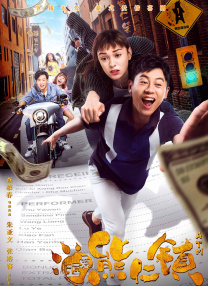 国产成人精品亚洲日本在线
