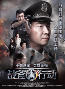国产成人精品综合在线