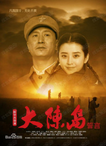 精品一区二区三区影片