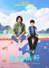 黑人做爰免费视频