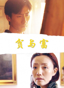 制服美女视频一区