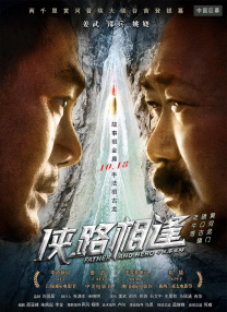 色播一区