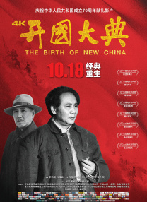 黄v网站免费观看