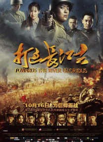 一区二区在线免费观看