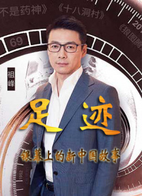 打屁股主人丨vk实拍
