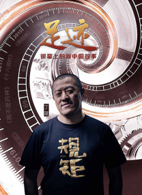 欧美洲精品亚洲精品中文字幕