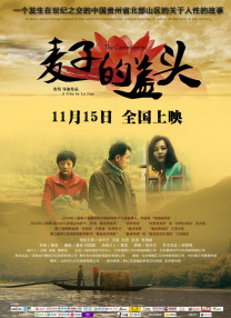久久福利一区二区