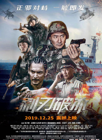 国产综合色在线视频播放线视