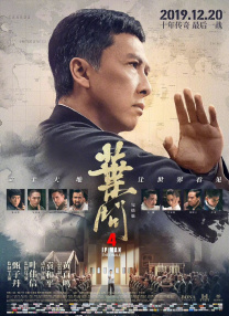 上原亚衣黑人