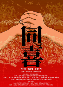 国产在线精彩视频二区