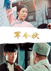 美女张开腿露出尿不湿