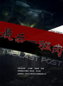 《极乐宝鉴2》在线观看免费