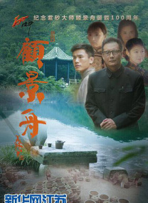 亚洲欧美电影在线一区二区
