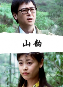 国产婷婷在线视频