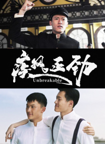 爱咲れいら