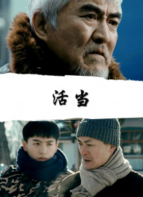 人成电影网