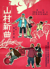 亚洲国产天堂