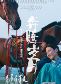 图片区 小说区 区 亚洲影院