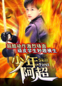 av免费观看在线电影
