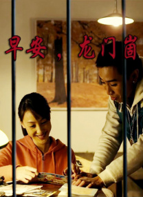 jizz18中国