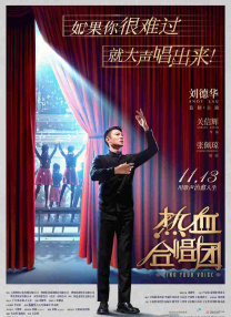 好姐姐2019