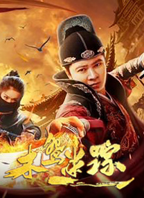 derpixon动漫官网进入