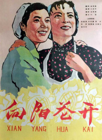 色一伦一情一区二区三区