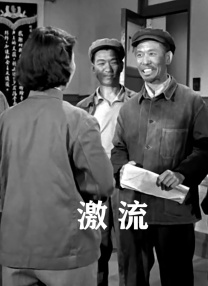 国内精品伊人久久久影视