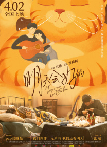 超碰精品
