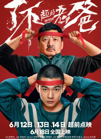 99久久免费精品