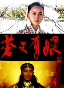 亚洲成在人
