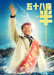 日本免费一区二区三区三州