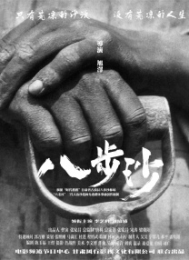 狠狠久久久久综合网