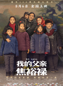 国产女人和拘做受视频免费