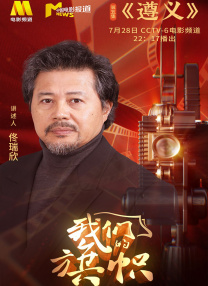 丁丁影院
