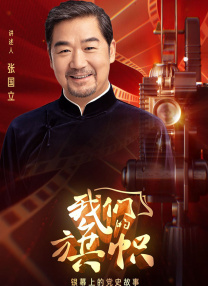 麻豆网在线观看