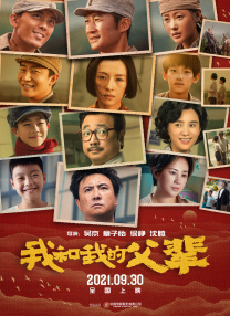 91久久综合
