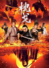 国产亚洲综合成人91精品