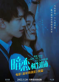 潘金莲三级做爰