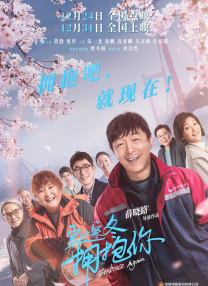 乱操一家人