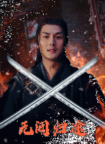 淫荡医院