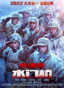 久久青青