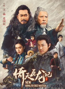 综合网五月天