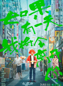 青青在线免费观看